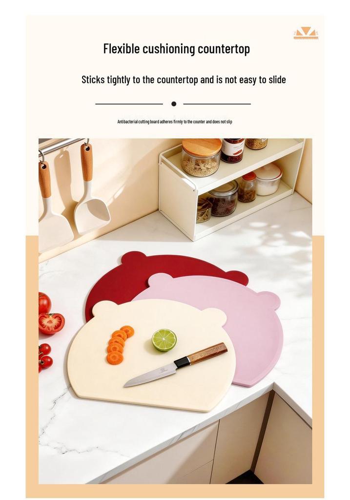 ®Bear Style Antibacterial Silicone TPU Double-sided Cutting Board, Anti-mold & High Temperature Resistant, for Meat, Vegetables, and Fruits.