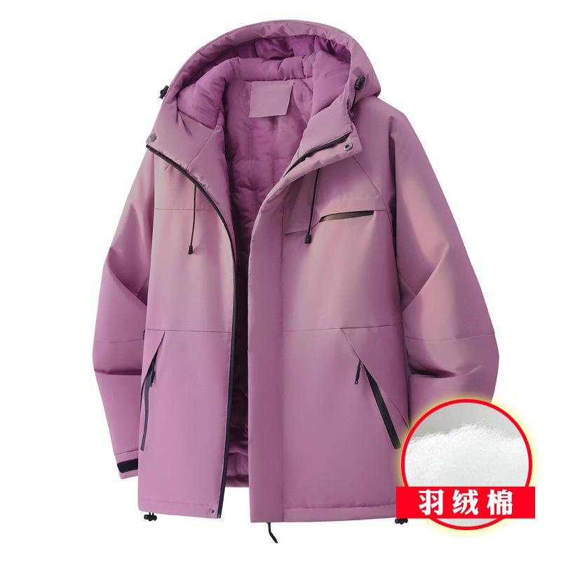 2025 Autumn and Winter New Jacket Cotton-padded Jacket Windproof and Waterproof Hooded Fleece Thickened Jacket Couple Model