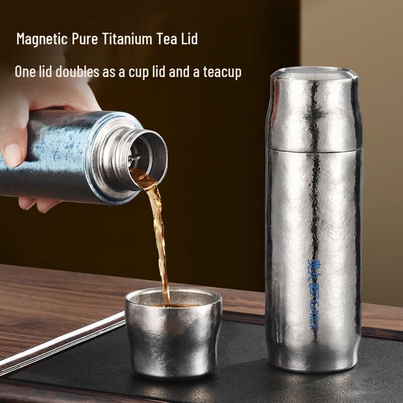 Pure Titanium Tea Infuser Bottle with Magnetic Double Lid