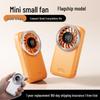 2026 Rechargeable High-Speed Mini Portable USB Handheld Outdoor Fan