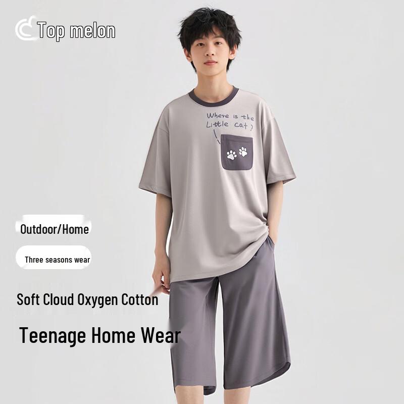 

Хлопковый комплект пижамы и домашней одежды для мальчиков 165