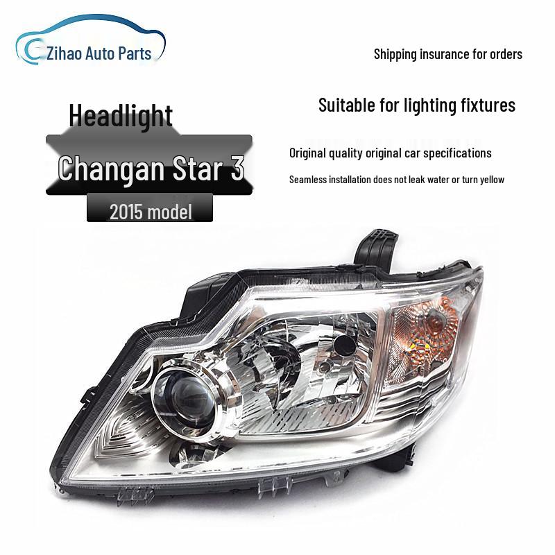 Compatible Headlight Lamp Assembly for Changan Star 3/M109