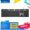 Logitech K845 Mekanik Klavye