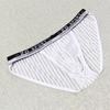 Light Luxury Men's High-Cut See-Through Lace Triangle Underwear - Soft Ice Silk Nylon Strip Design