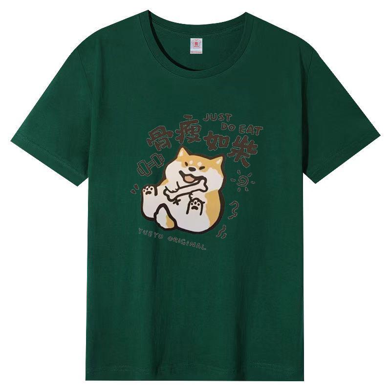 New Ladies Round Neck Short Sleeve Cute Loose Breathable Street T-shirt