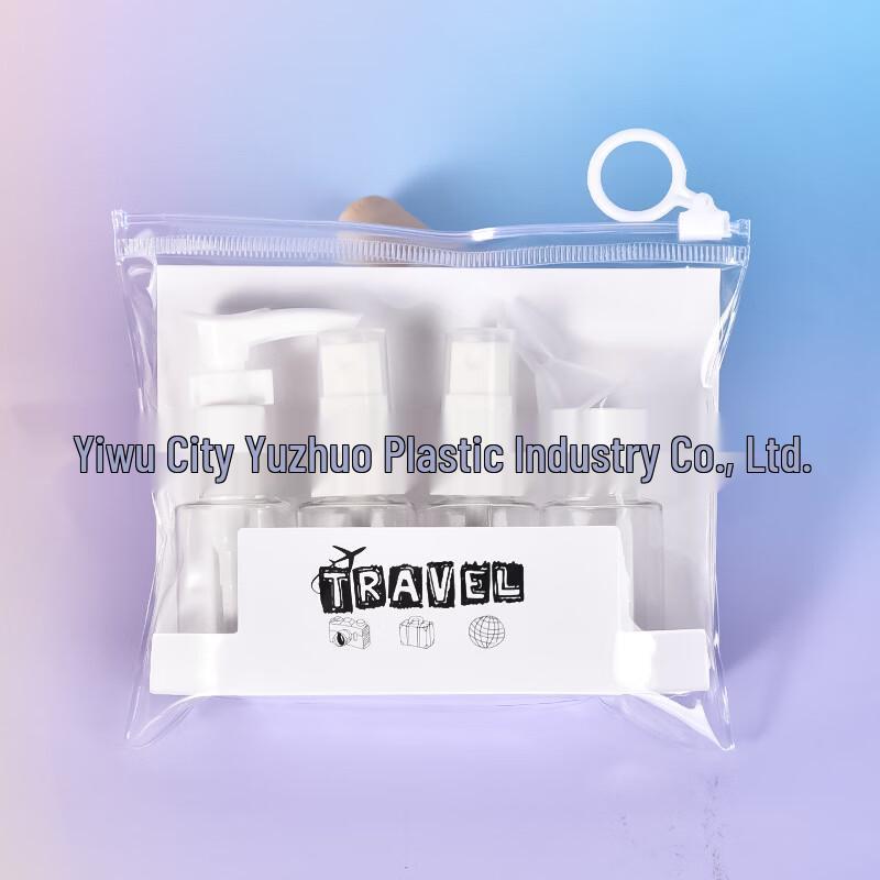 OIMG Travel Skincare Bottle Set