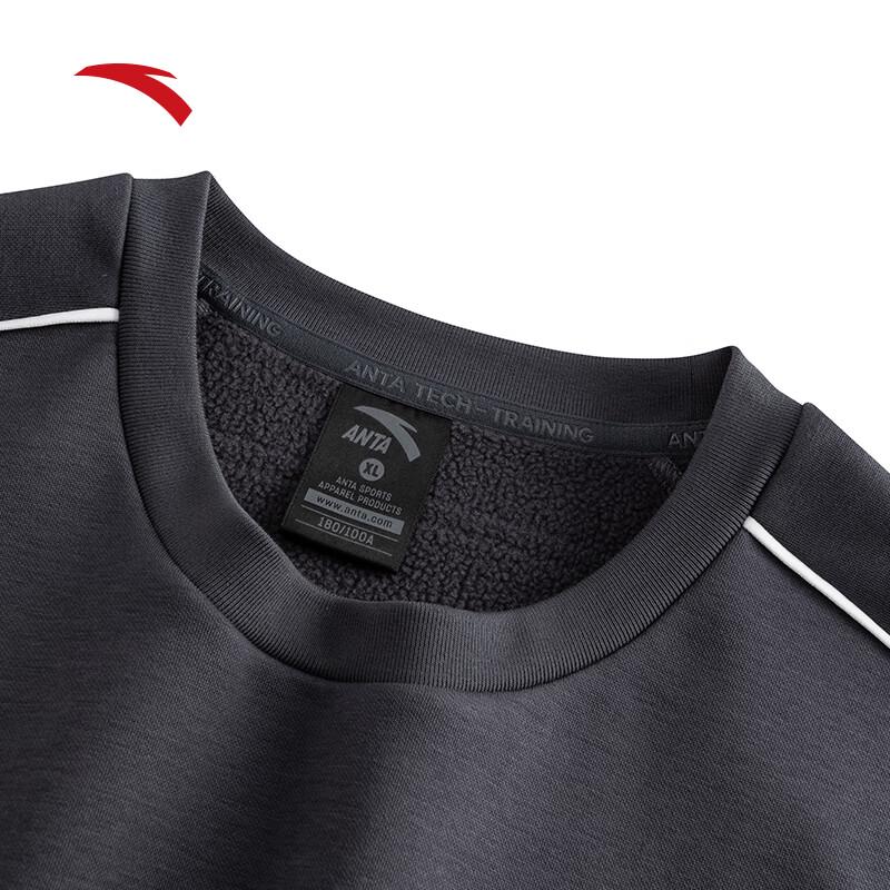 Anta Men's Plush Lined Round Neck Sweatshirt