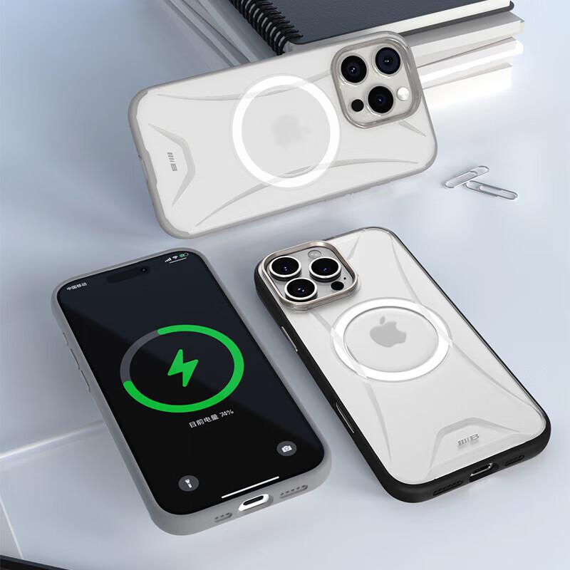 

Blue Ape Tech Legend Magnetic Frosted Phone Case for iPhone 15 Pro