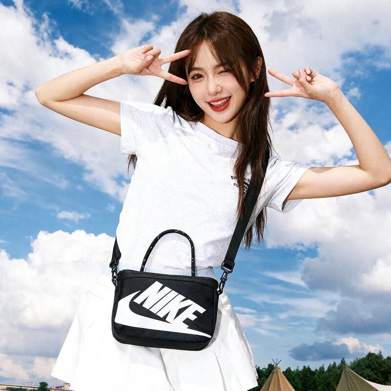 Сумка через плечо Nike Everyday One Size