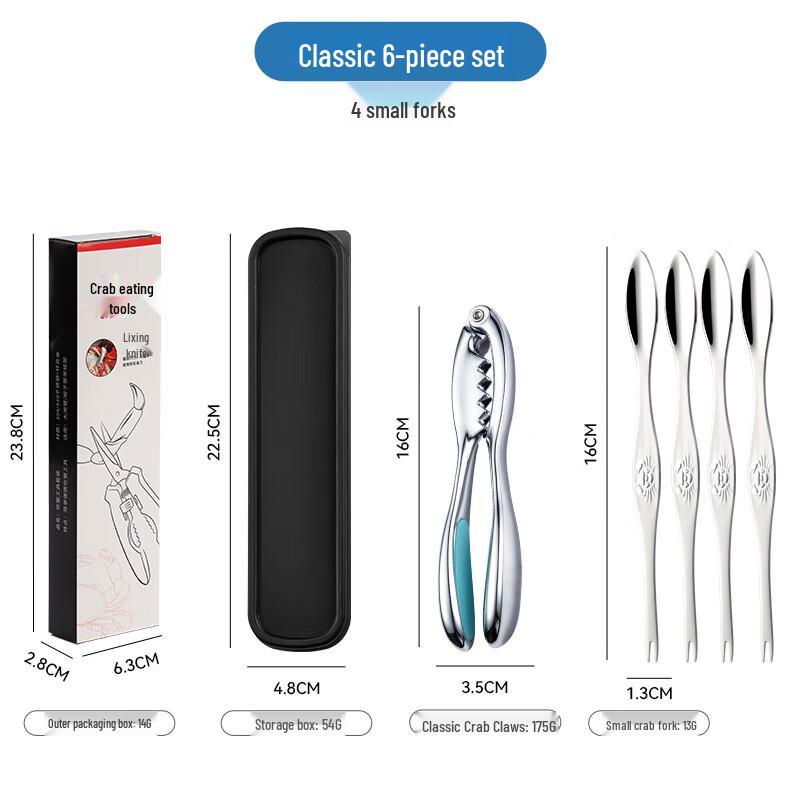 ZISIZ Classic Crab Eating Tool Set