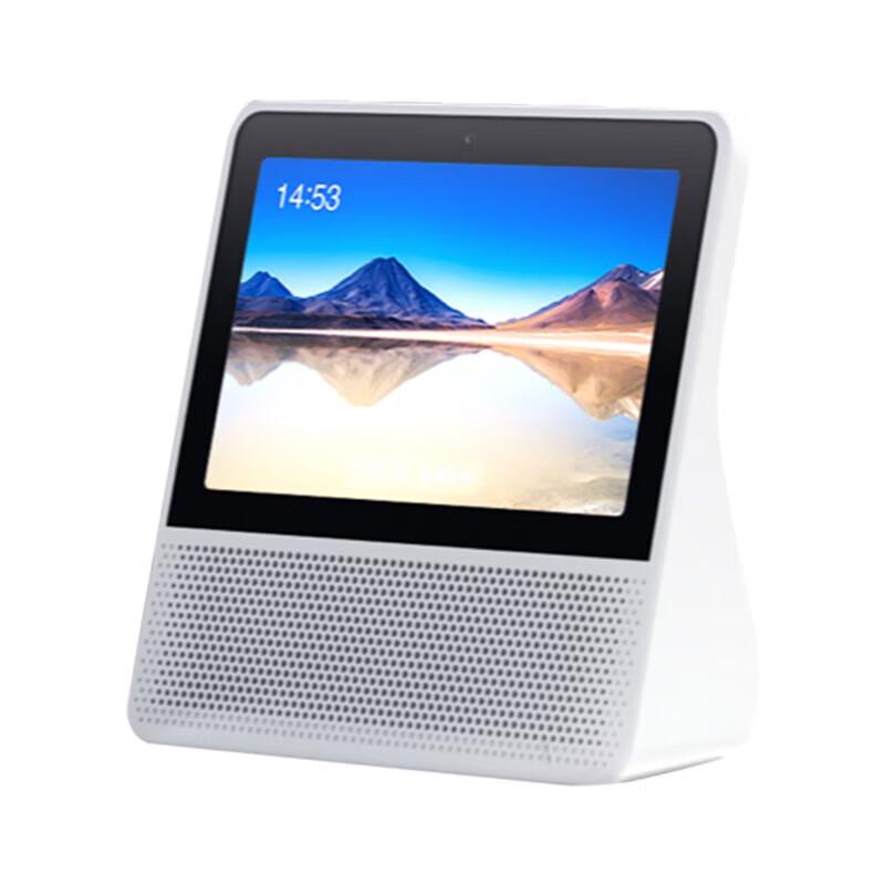Xiaodu Smart Screen Speaker 8-inch (2024 Model)