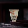 Secret Color Yellow Ru Kiln Flower And Bird Picture Tea Cup Master Cup Tea Cup Ceramic Wind Chime Cup Chinese Kung Fu Tea Set Retro Style