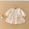 Spring 2026 Sweet Mesh Jacquard Princess Dress for Girls - Stylish Korean Style