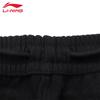 Li-Ning Men's Fashion Sports Pants AYKT911