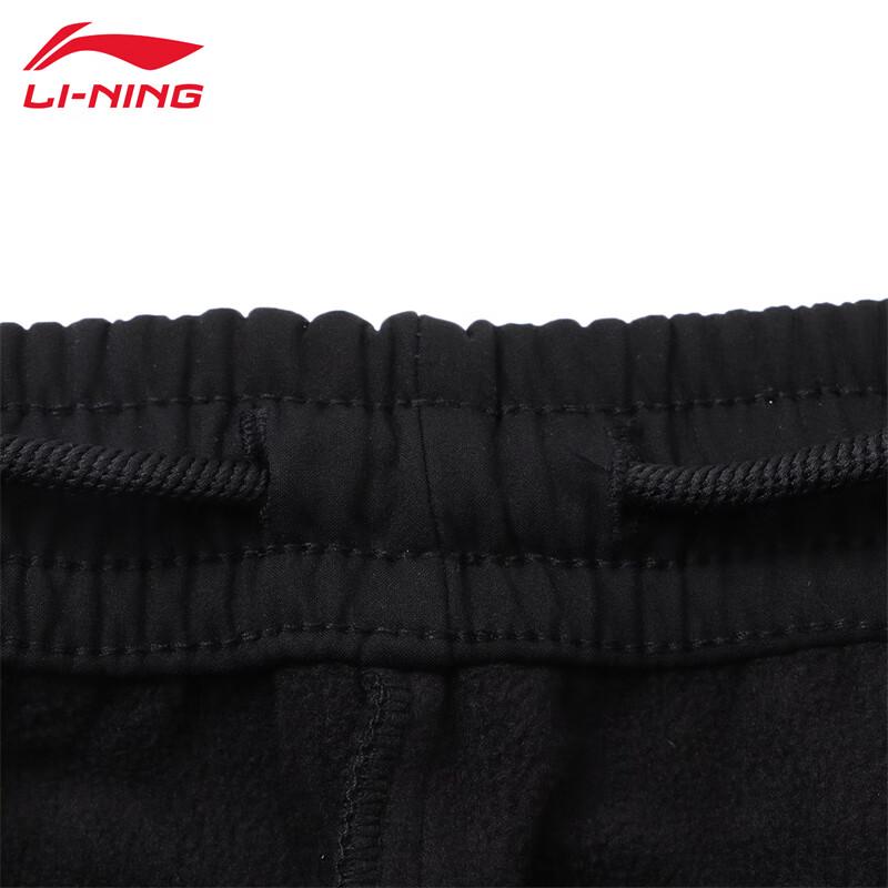 Li-Ning Men's Fashion Sports Pants AYKT911
