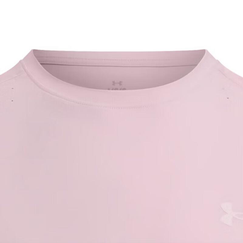 Under Armour Men's Sport Casual Short Sleeve T-Shirt 1389802-647