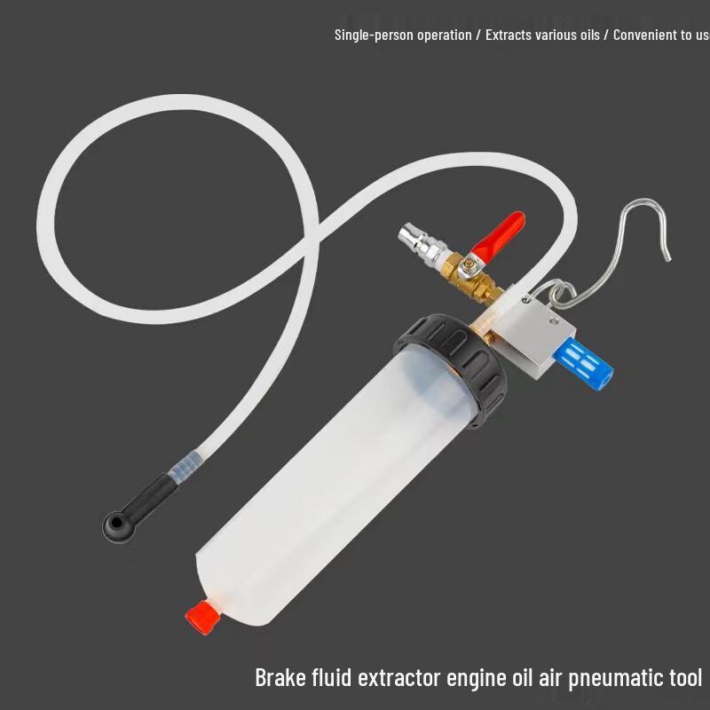 

Beiyou Pneumatic Brake Fluid Changer CN plug (adapter included)