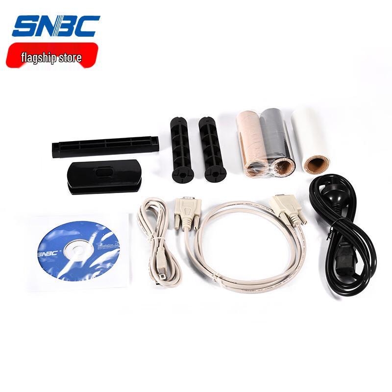 SNBC BTP-6300I Industrial Label Printer with LCD CN Plug (adapter Included)