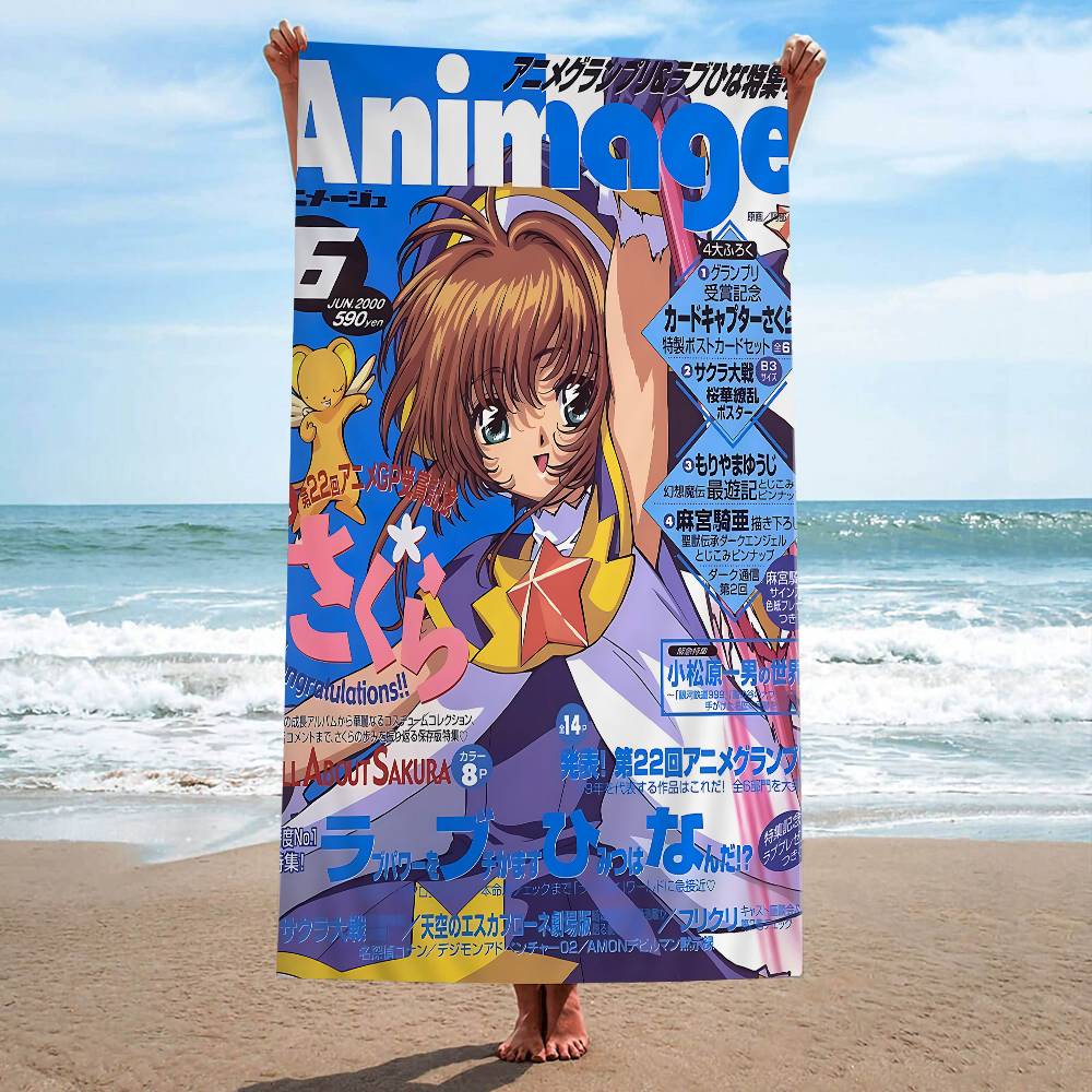 C-CardcaptorS S-Sakura Big Microfiber Beach Towels Quick Dry Towel Sand Beach Towels Pool Towel for Travel Swim Pool Yoga