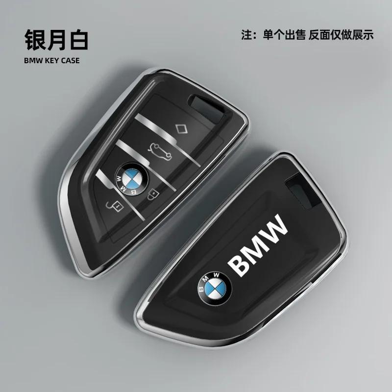 Hot 2025 TPU Car Remote Key Case Cover Bag Protector For BMW 530i 550i 320i 1 2 3 4 5 Series 118i 225i M240i F20 F21 F30 F31 F25