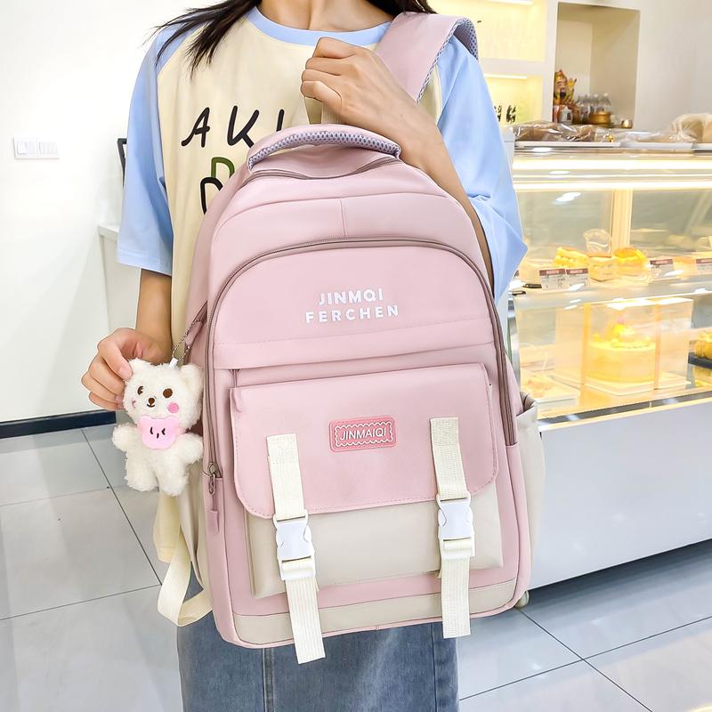 Schulranzen Mehrteiliges Set Kontrastfarbe Unisex High School Schüler Große Kapazität Campus Rucksack