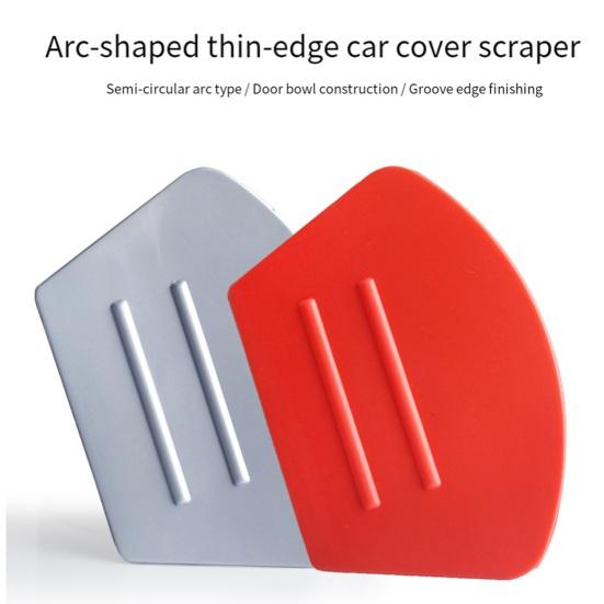 Yousheng Soft Squeegee Tool for Car Wrap Semi-Circle Edge Tucking Tool for Vinyl Wrap Installation Paint Protection Film Applicator