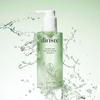 dinsee premium vegan snow lotus hyaluronic acid moisturizing cleansing oil 200ml