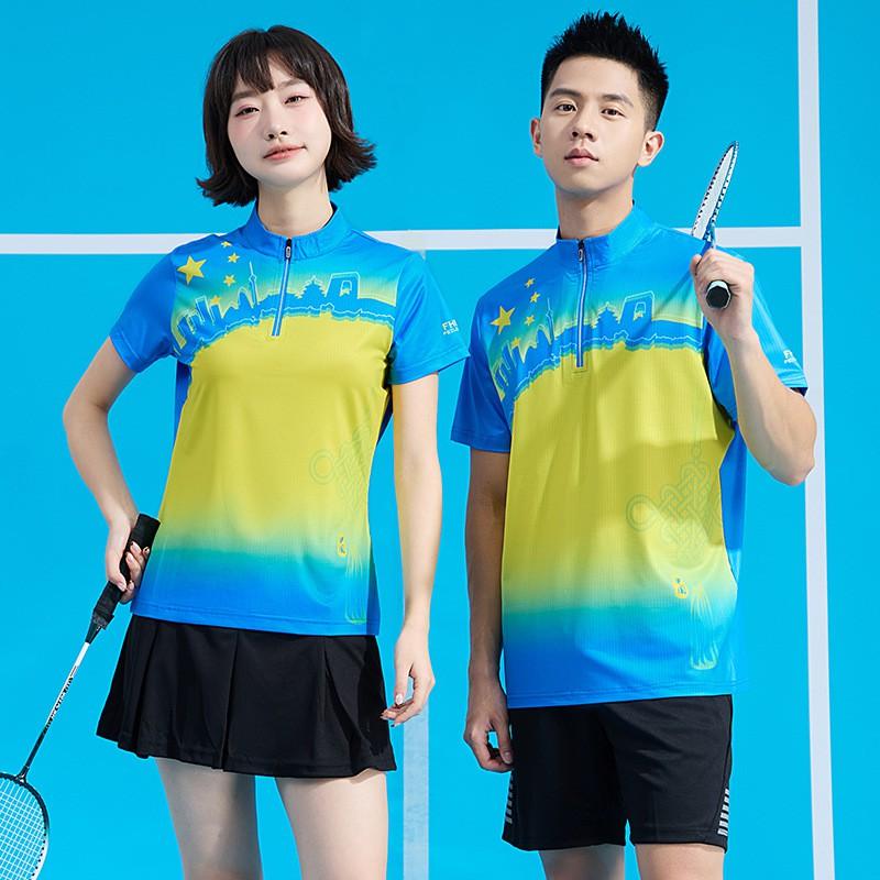 Men Women Badminton Set Quick Dry Breathable Sport Shirt Shorts Team Uniform Professional Competition Wear