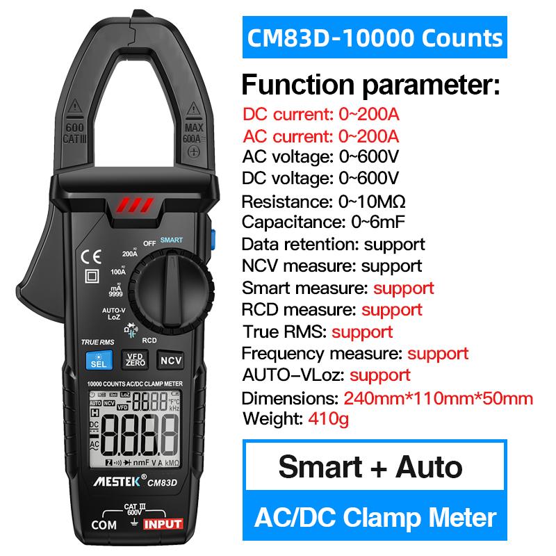 Digital Clamp Meter AC DC Current 200A Voltage Auto Range Current Meter Tester Ammeter Multimeter Ture RMS Current Clamp
