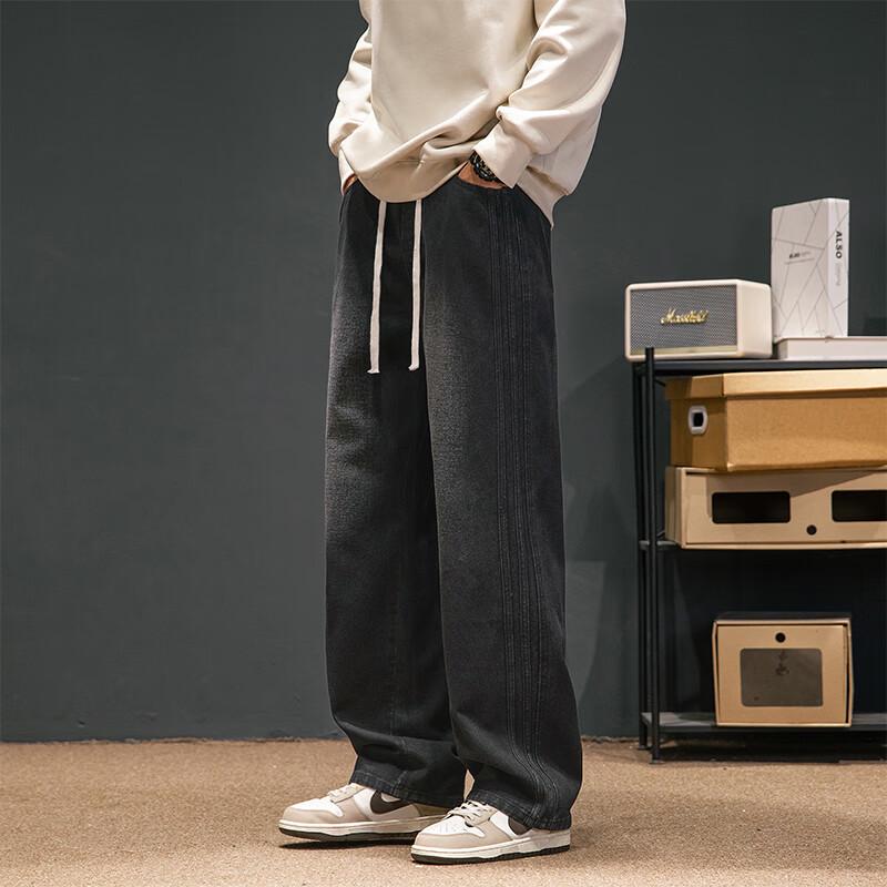 VUUG Men's Vintage Loose Fit Wide Leg Jeans