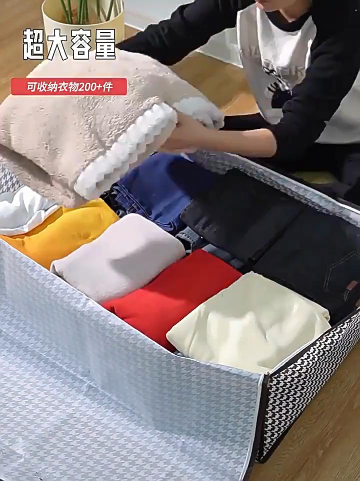 Большая вместимость водонепроницаемые сумки для хранения одежды постельных принадлежностей домашний органайзер студенческий багаж дорожные прочные многоразовые упаковочные сумки 36L 1438₽