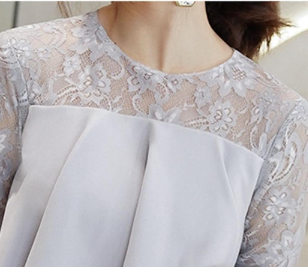 EightSTAR Dress Wedding Party for Women In Their 20s and 30s - Women's Dress, Dress, After-Party Dress, See-Through, Sleeveless, Flared, A-Line,