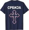 Serbia Serbian Serb Srbija Orthodox Men TShirt Short Sleeve Casual ONeck Summer Harajuku Shirt