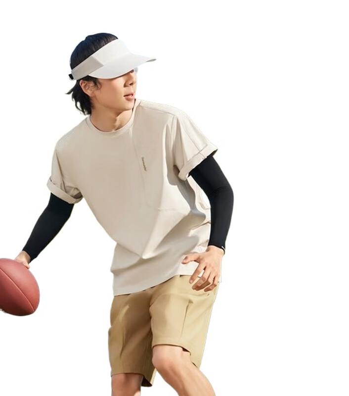 Beneunder High Elastic UV Protection Arm Sleeves