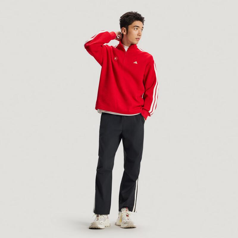 Adidas Men's KR3077 Windproof Woven Pants