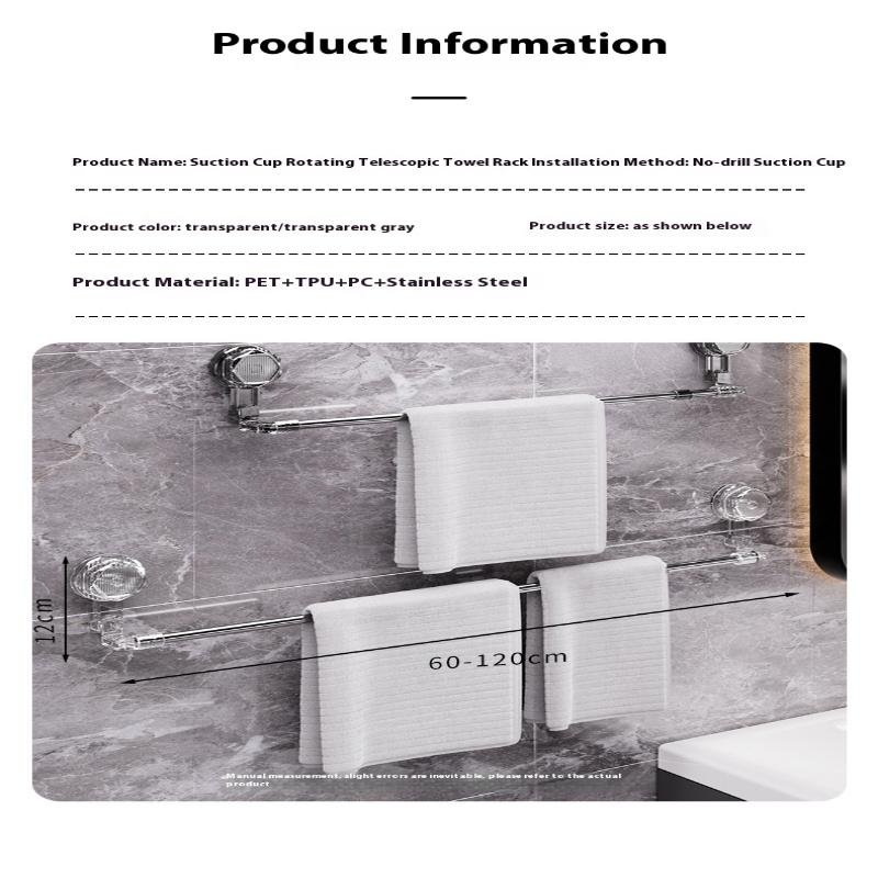 Adjustable No Drill Towel Rac Strongest Suction Cup 360 Rotate Bathroom Storage Space Saving Telescopic Rod Easy Install