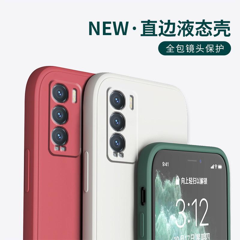 Applicable To Real Gt Master Exploration Version Mobile Phone Case Realmegt Master Version Protective Case Liquid Silicone Soft Case Magic