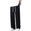 MMOPTOP Trendy Heavyweight Casual Pants for Men, Spring And Summer Simple Loose Wide-Leg Plus Size Sports Sweatpants, 926 Black 2XL