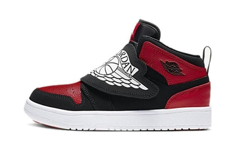 Sky Jordan 1 Bred (PS) 35