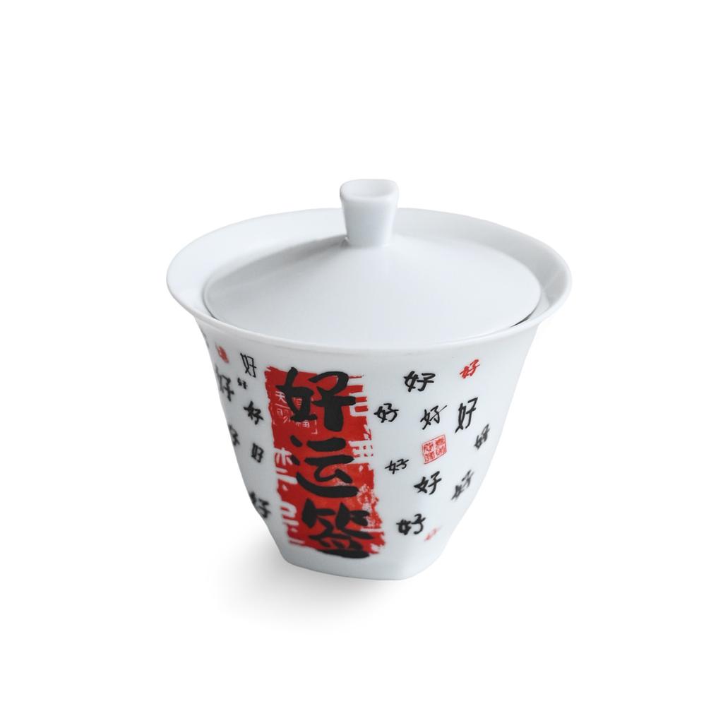 White Porcelain Cover Bowl, Single Large, High-End Tea Offering, Two Talent Cover Bowl, Hand-Painted Kung Fu Good Luck Signature, Tea Cup