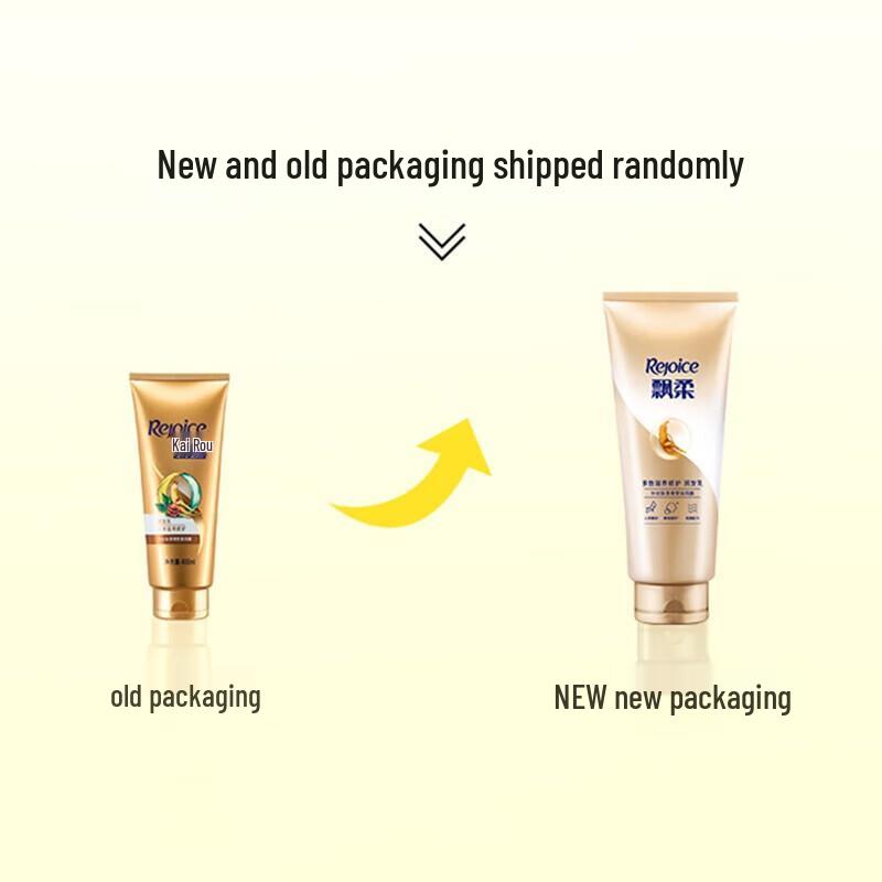 Rejoice Shampoo & Conditioner Set