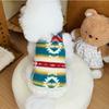 New Warm Material Pet Sweater Cute Design Cozy Puppy Vest Ethnic Pattern Pet Clothes Winter Season