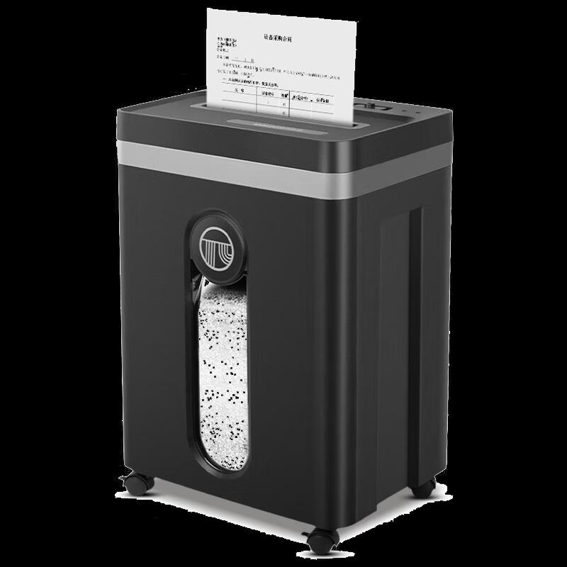 GEPAD GPS-730 P-5 Micro-Cut Commercial Paper Shredder