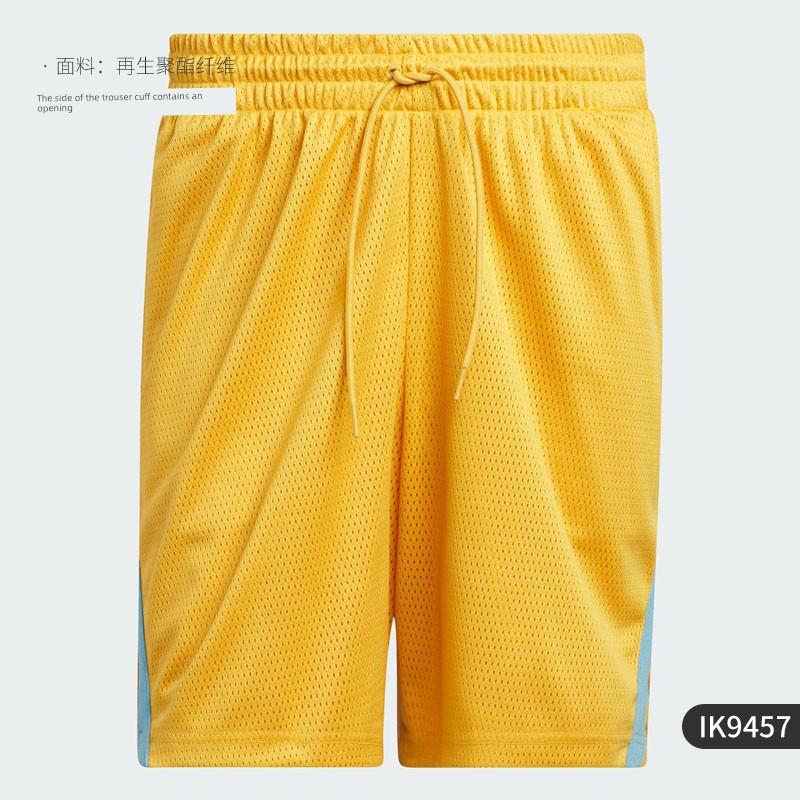Adidas/Adidas Genuine Summer Men s Basketball Training Casual Shorts Ik9457 L