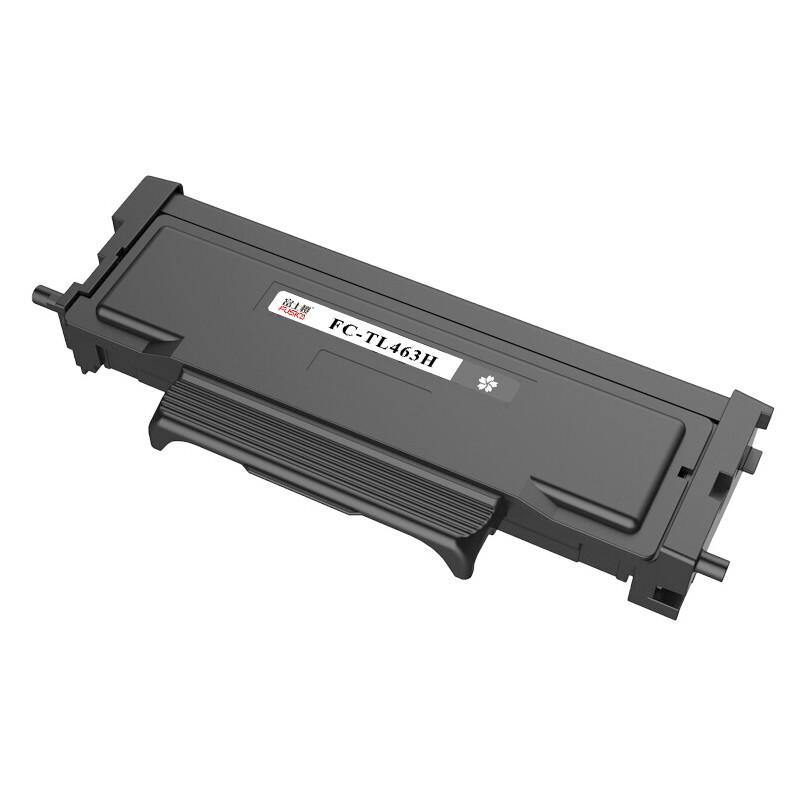 Compatible TL-463H Black Toner Cartridge for Pantum P3301DN