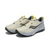 SAUCONY נעלי ריצה נמוכות לגברים אפור בהיר שחור - S20845-110