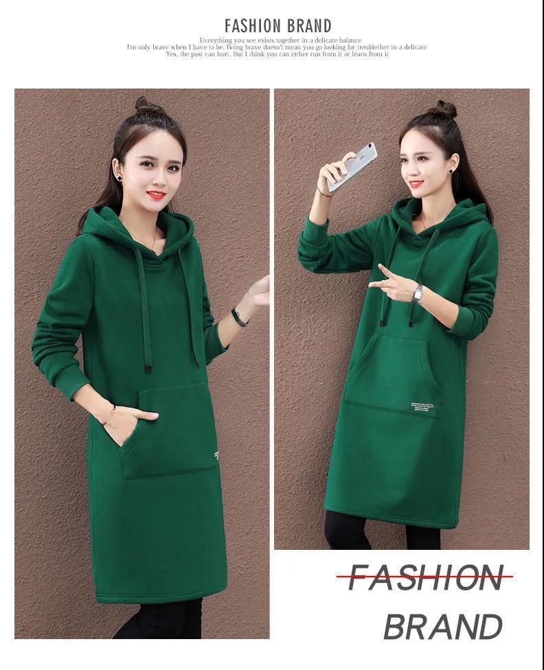 Women's Trendy Fleece-lined Korean Style Hoodie, Long-sleeved and Loose Fit for Autumn and Winter 2022.