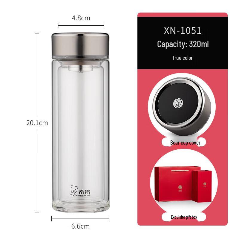 Heenoor Double Wall Glass Tea Mug with Infuser