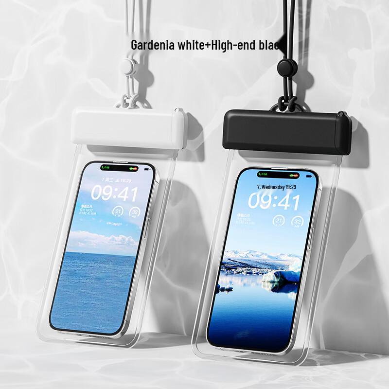 Waterproof Touchscreen Phone Pouch (2-Pack)