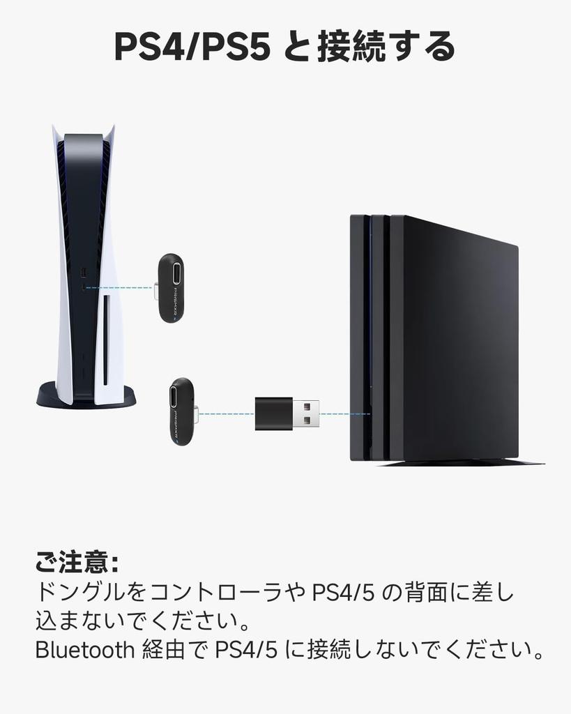 PRISMXR Vega T1 Kabellose Gaming-Ohrhörer Kompatibel mit Quest Kompatibel mit PS Switch PC Kabellose Gaming-Ohrhörer Geräte gleichzeitig verbunden